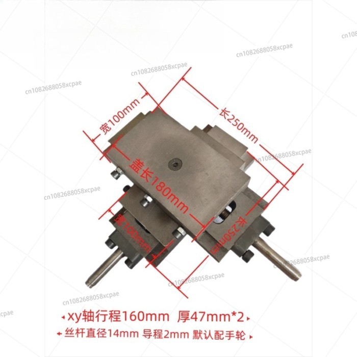 Cross dovetail slide Screw drag board xy axis miniature lift slide block module mobile platform