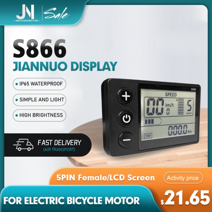 Electric Bike JN Display S866 LCD intelligent Display UART2 Protocol 36V 48V SM/Waterproof Plug For