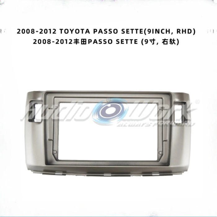 Car accessories 9 Inch Fascia ForTOYOTA PASSO SETTE Car Radio Stereo GPS Android Player 2Din Head U