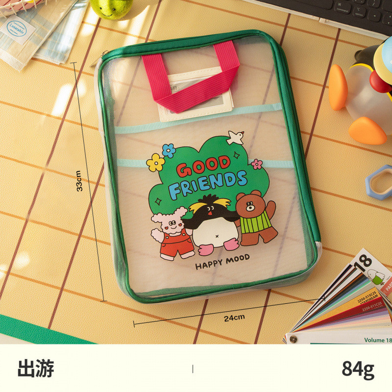 Good Friend L-shaped Zipper File Bag Double-layer Subject Classification File Bag Transparent Zippe