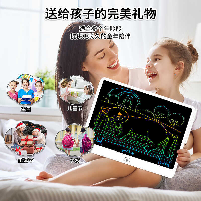 กระดานเขียนด้วยลายมือ LCD กระดานวาดภาพสําหรับเด็ก lcd28// 43/53/67 ซม.Graffiti สมาร์ทภาพวาด LCD กระด