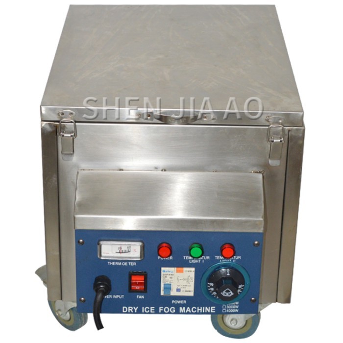 Stage dry ice fog machine small stainless steel dry ice smoke machine for wedding/celebration perfo