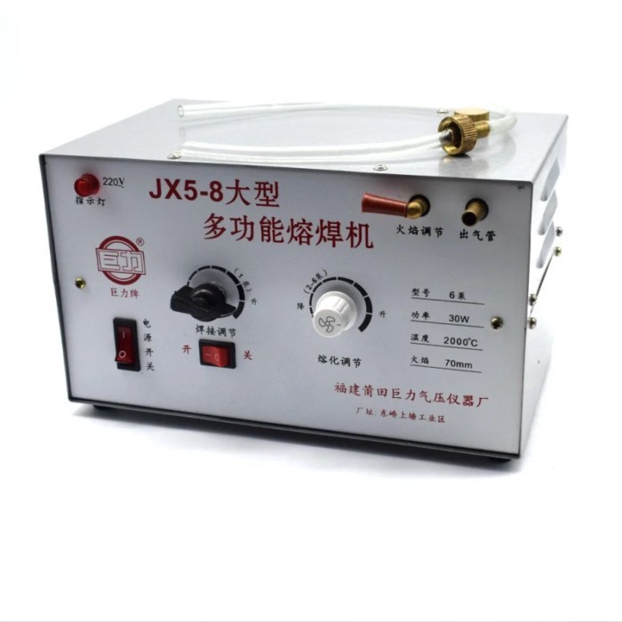 220V Multi-function Jewelry Welding Machine Gold Silver Melting Equipment Gold and Silver Jewelry P