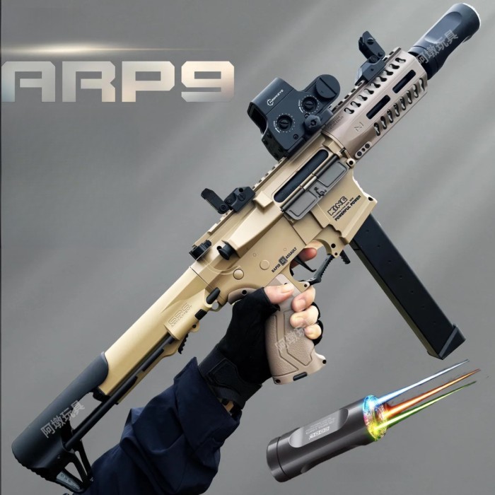 สลักเกลียวไฟฟ้าซ้ำของกริช ARP9 พร้อมสำหรับการเชื่อมโยงกลับ