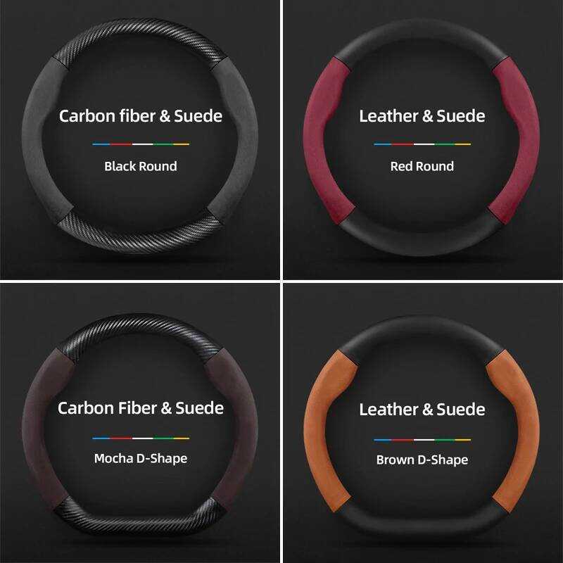 ▥ Audi Suede Matte Carbon Fiber Texture Steering Wheel Cover Suitable For R4 B8 A3 8P B6 B7 A6