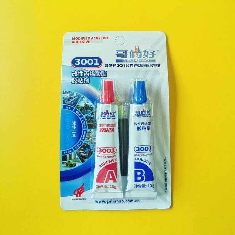 Brothers Good AB กาว 31 กาว ABS ความแข็งแรงสูง กาวab ที่แข็งแกร่ง กาวโลหะ Strong ab กาว