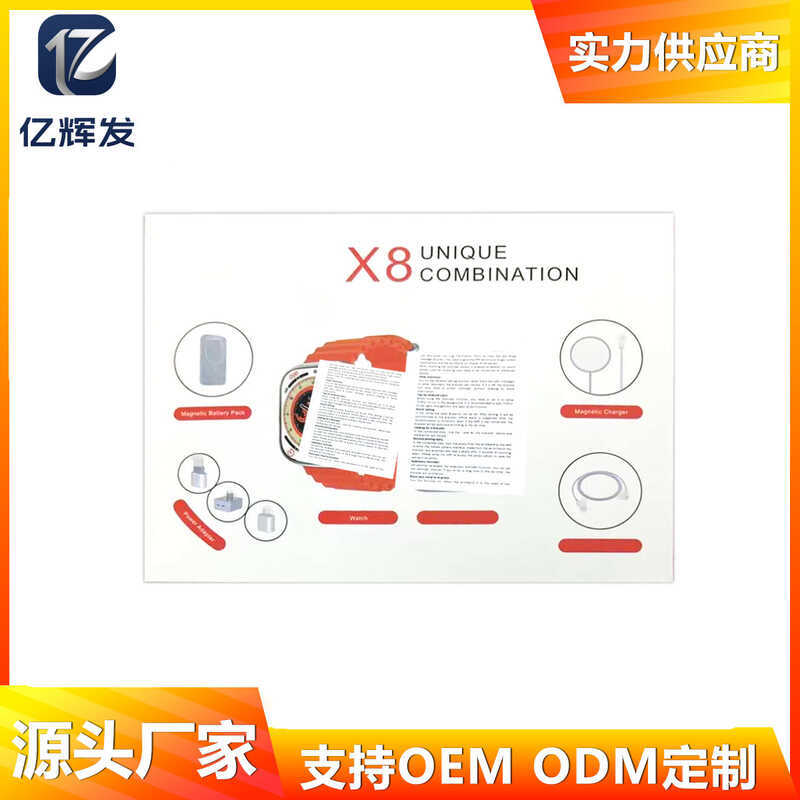 X8X10ultra สมาร์ทวอทช์ 5in1 ชุดพร้อม Power Bank นาฬิกาชุดหูฟังบลูทูธรุ่นที่ 5