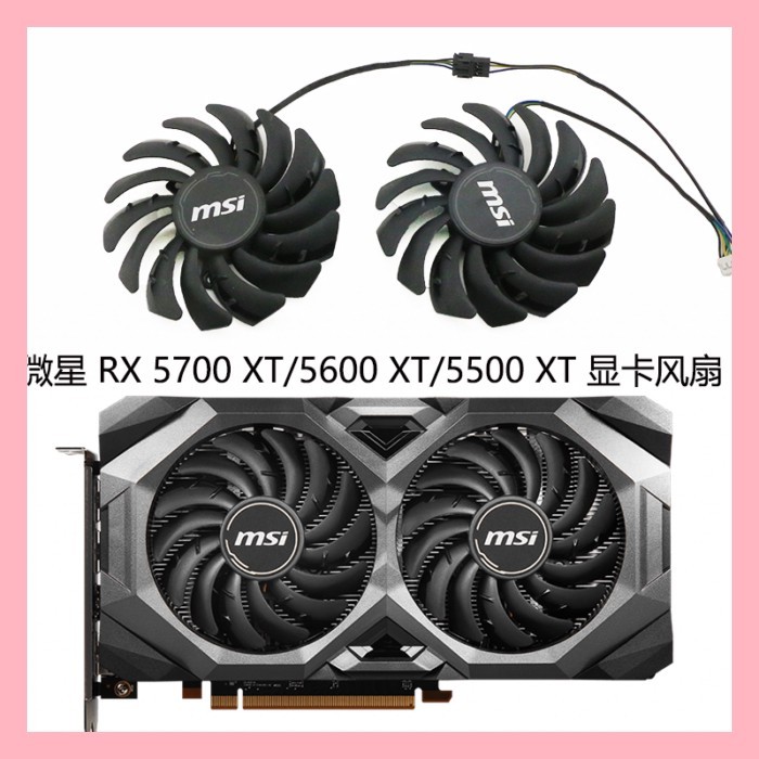 MSI/MSI RX 5700 XT/5600 XT Mecha MACH OC พัดลมการ์ดกราฟิก PLD09210S12HH