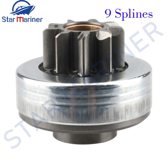 663-81832-11 Start Motor Pinion 663-81832 For Yamaha Outboard Motor 2T 50HP 55HP 70HP 75HP 80HP 85H
