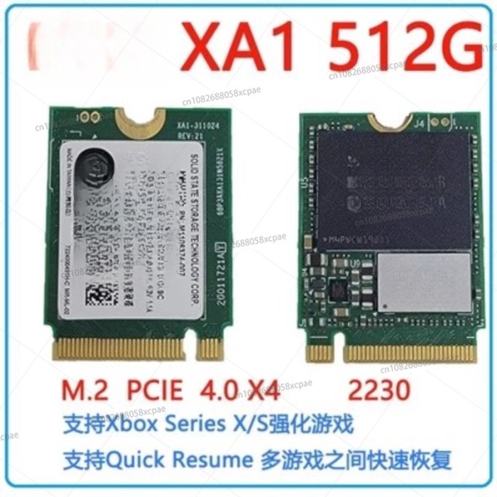 XA1 512G 1T M2 CH Solid State Expansion Hard Disk Card