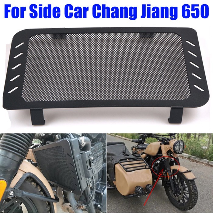For Side Car Chang Jiang DYNASTY 650 CJ CJ650 Pekin Express Sable 650 Accessories Radiator Grille G