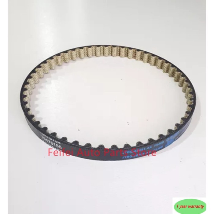 1pc New Original J7BG-6B651-AA Engine Oil Pump Belt For Ford- Ecosport- Ka 2019-2020 1.5 Dragon Fle