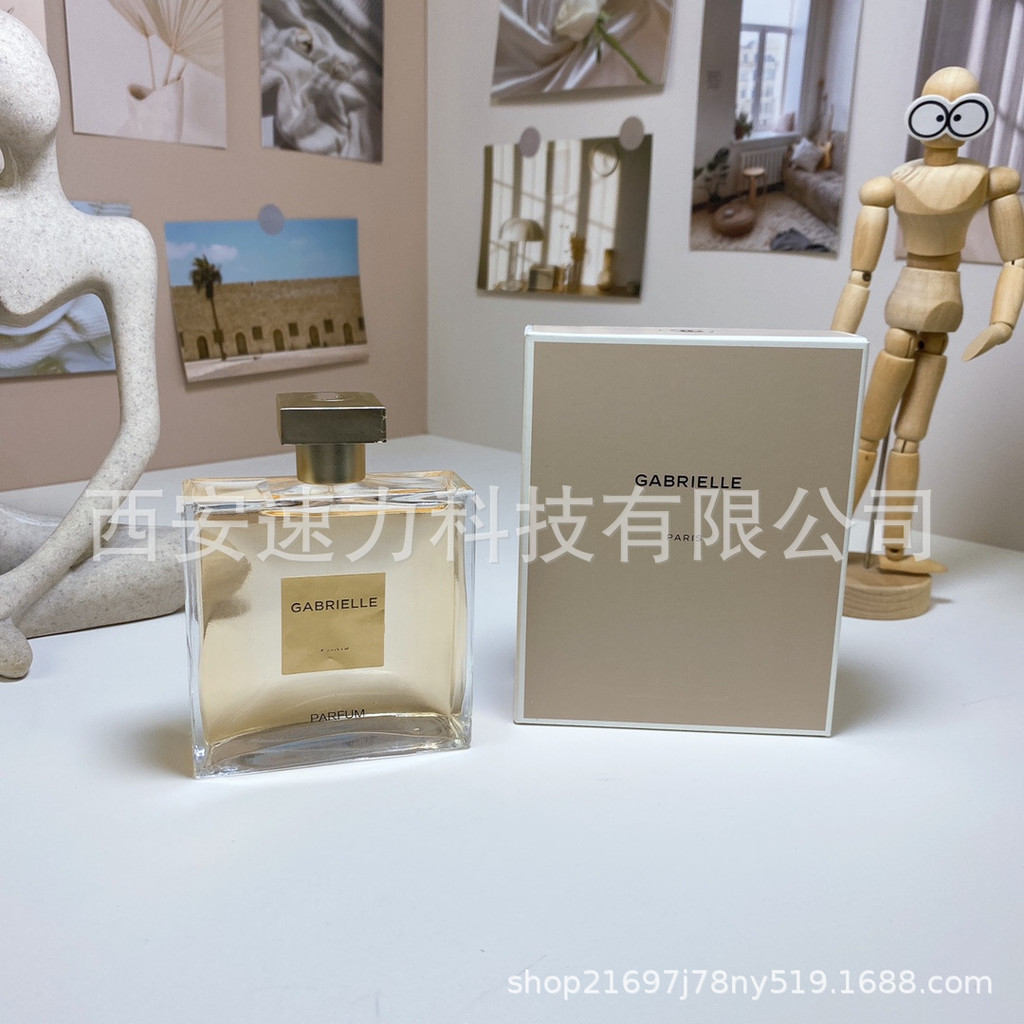 [Shopee Special Selection] Mingtong Xiaoxiangjia Chanel Gabriel Classic Ladies Perfume 100ml 853