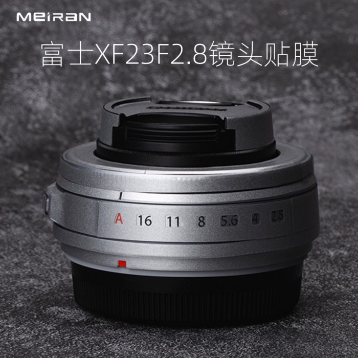 เหมาะสําหรับ Fuji XF23F2.8 สติกเกอร์ป้องกันเลนส์ FUJIFILM XF23F2.8 สติกเกอร์เลนส์การป้องกันแบบรวมทุก