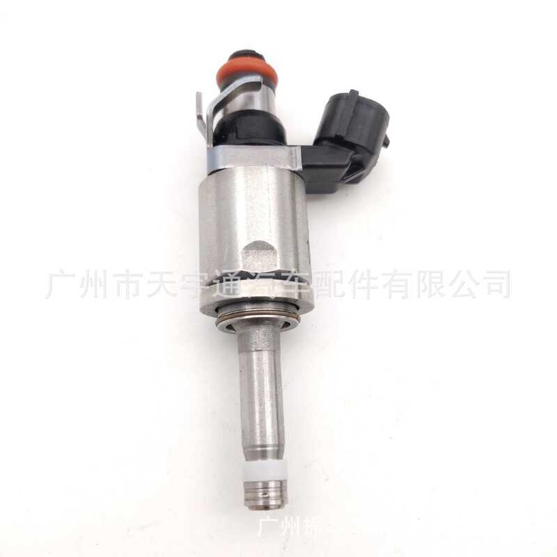 เหมาะสําหรับ Mazda Atez CX-5CX-4 2.5 หัวฉีด PY01-13-250~PY0113250