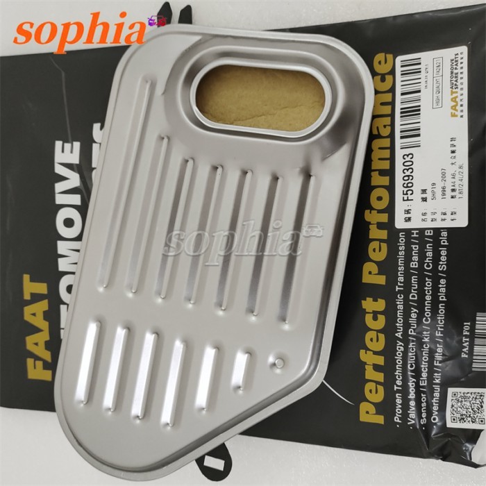 01V ZF5HP19 5HP19 Automatic Transmission Oil Filter For Audi OEM 01V325429 0501209251 0501004813 98