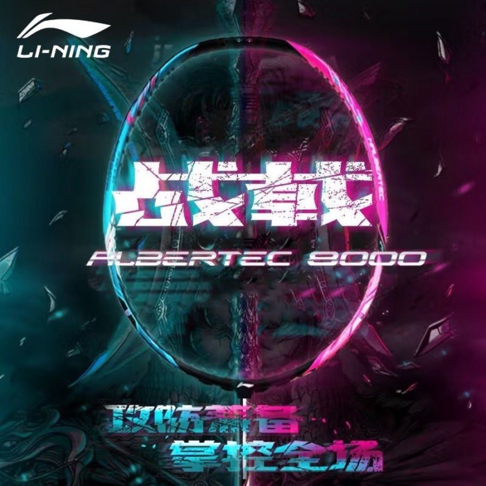 ไม้แบดมินตัน War Halberd 8000 ไม้แบดมินตัน Fu Haifeng เป็นแร็คเกตระดับไฮเอนด์ที่มีความแม่นยำในการรุ