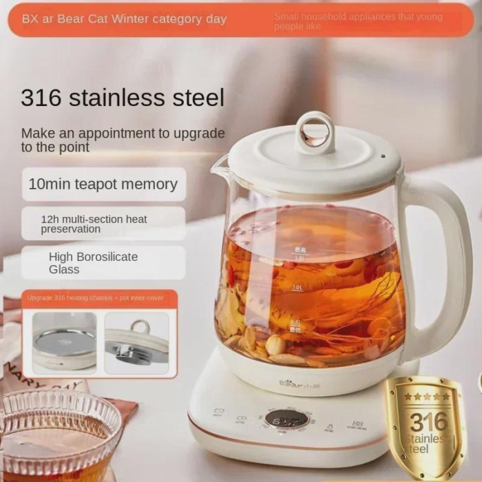 Health Pot Home Multifunctional Office Small Glass Tea Pot For Making Tea And Scented Tea Kettle Ma