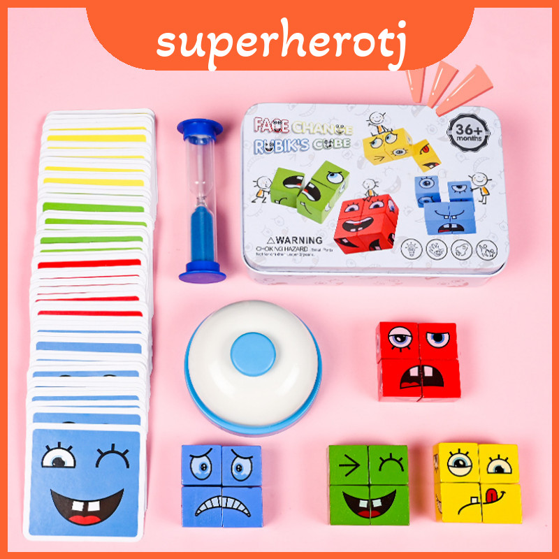 ปริศนา Cube อารมณ์ไม้พร้อมเปลี่ยนได้