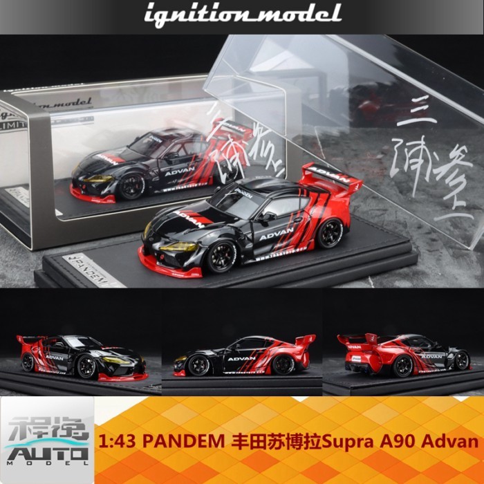 IG Ignition 1: 43 Toyota Supra Supra A90 Advan Signature Version โมเดลรถเรซิ่น