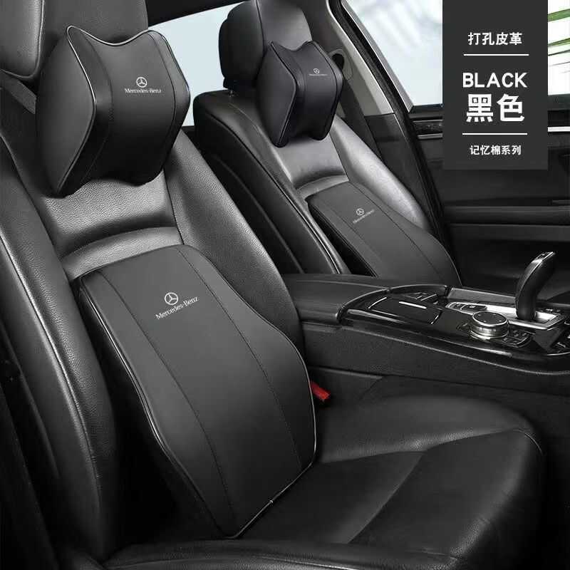 รถพนักพิงศีรษะเอวเบาะคอหมอนหน่วยความจําโฟม Perforated หนัง Benz GLB/GLC/E-Class C-Class ชุดหมอน