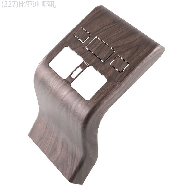 【Toyota bZ4X 2025】 เหมาะสำหรับ Toyota bZ4X Platinum 4X ไม้พีชภายในสติกเกอร์ Central Control แผงเกีย