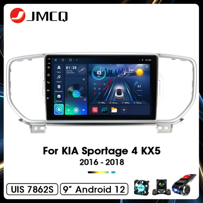 JMCQ 2Din For KIA Sportage 4 KX5 2016 - 2018 Android 12 Car Radio Multimidia Video Player Navigatio