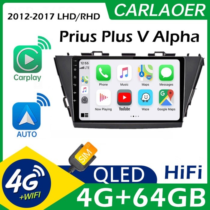 Car Android carplay For Toyota Prius Plus V Alpha LHD RHD 2012 - 2017 Car Radio Multimedia Video Pl