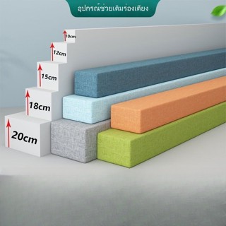 เตียงตะเข็บบรรจุข้างเตียงช่องว่างบรรจุประกบช่องว่างเตียงบรรจ…
