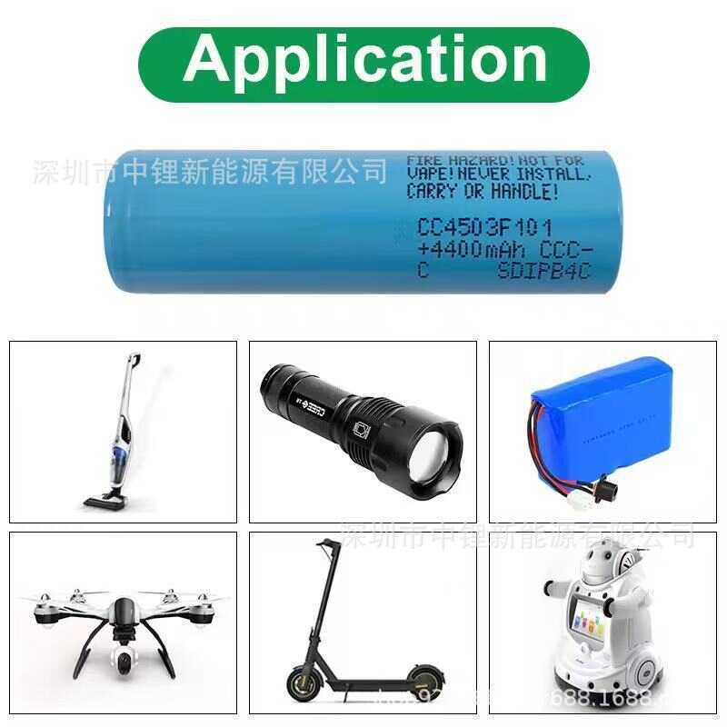 Original SAMSUNG/SAMSUNG 45T SAMSUNG 45T 45mah 50A Model Aircraft Drone Battery