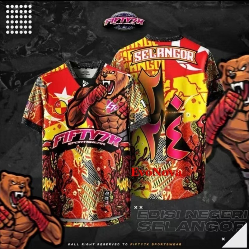 ในสต็อก Evonova Fifty7k 14 State (Selangor) เสื้อระเหิด NFL Edition