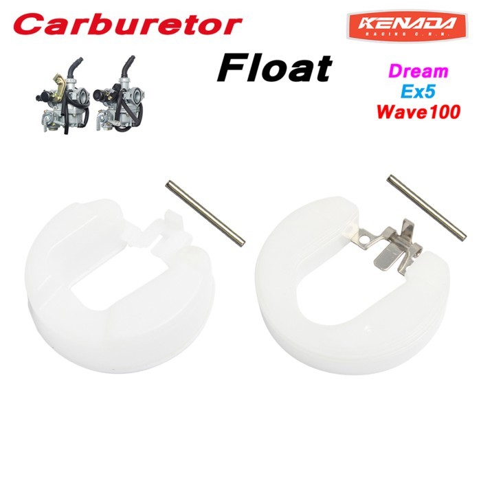 Carburator Float For Honda Ex5 Dream C50 C70 C90 C100 C110 Dash Nova Xrm100  Xrm110 Xrm125