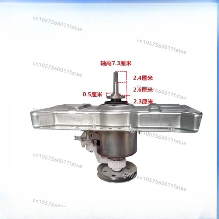 MD515 Washing Machine Deceleration Clutch MB80V331 MB80ECO MB80C10M MB80-3200