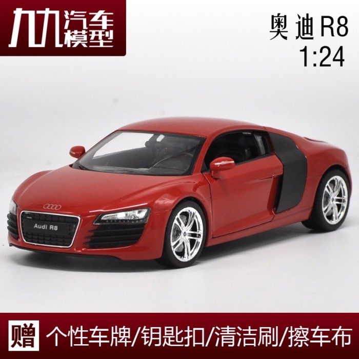 Welly 1: 24 รถ Audi รุ่น R8 TT Q5 Q7 โรงงานเดิมจําลองรถรุ่น
