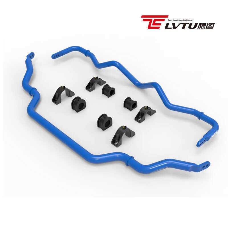 ชุดควบคุม Sway Bar เหมาะสําหรับNissan 370Z RZ34 INFINITI G37 Q60