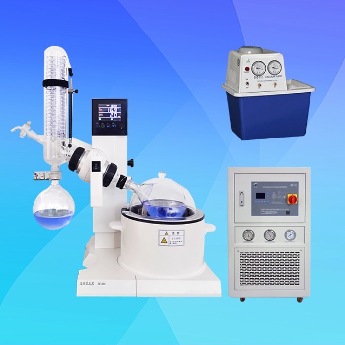 Laboratory Rotary Evaporator For The Efficient And Gentle Removal Of Solvents From Samples By Evapo