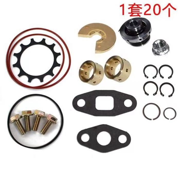 Turbocharger repair kit T3.T4.TB03.TA31.T04B.T04E.TBP4.ta3123.tbp4