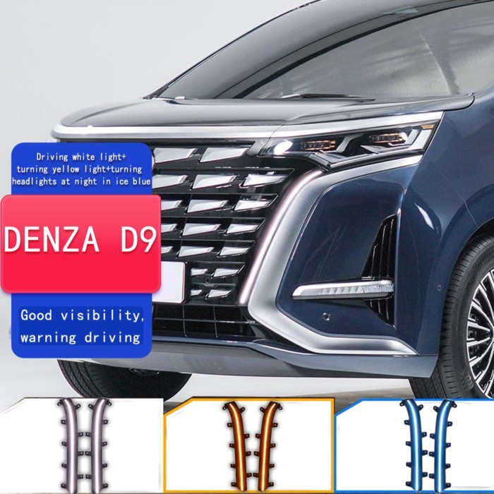 LED Dynamic Turn Signal High configuration Grille Light For Denza D9 2022 BYD 2023 D9 Daytime runni
