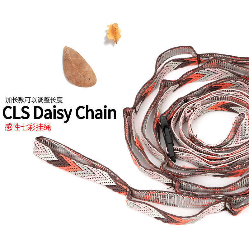 CLS Sensual Lanyard Outdoor Camping เต็นท์และอุปกรณ์แคมปิ้งพิเศษ