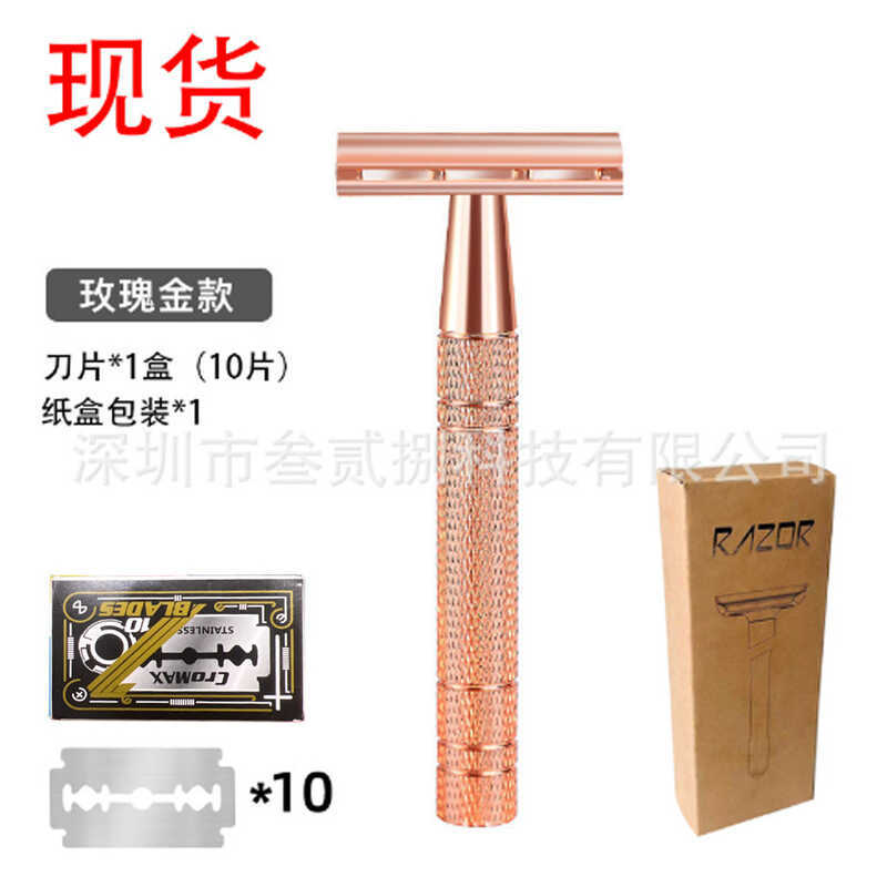 Jodial Razor Reusable Unisex Double-Blade Safety Razor