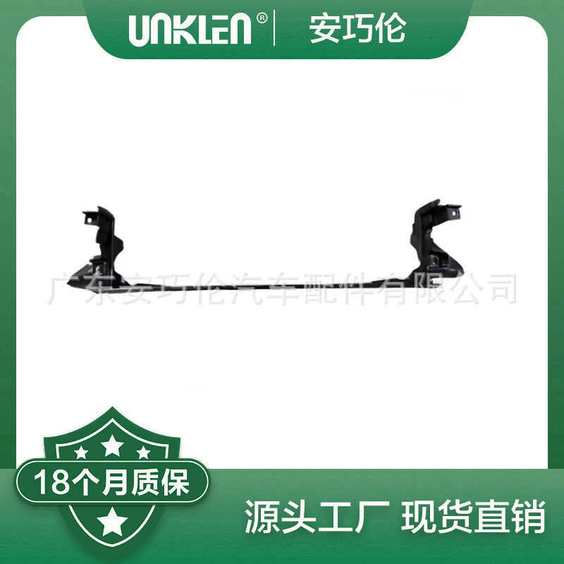 เหมาะสําหรับ Jaguar F-PACE 2016 พวงมาลัยเกียร์ฝาครอบป้องกัน T4A13326 T4A2296