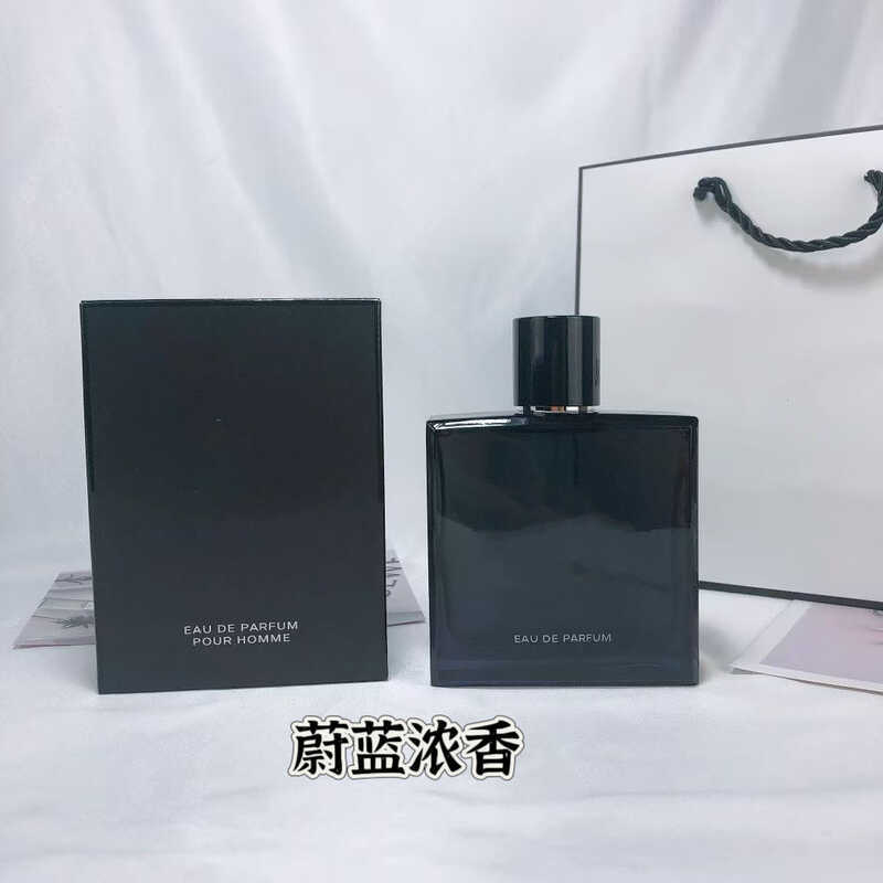 การค้าต่างประเทศน้ําหอมแบรนด์ใหญ่ Azure Light Fragrance Azure Fragrance Azure Fragrance Men