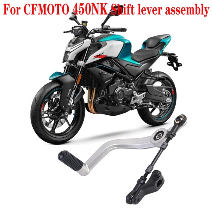 For CFMOTO 450NK  Motorcycle Parts Shift lever combination Suitable for CFMOTO 450NK