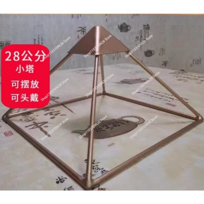 Folk Beliefs Customized Copper Pyramid Ornament for Meditation and Sleep Copper Pyramid Ornament fo