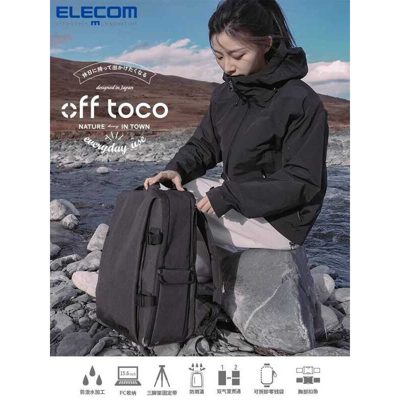 ELECOM Backpack กระเป๋ากล้อง กระเป๋าเป้ Large offtoco SLR Camera Bag Canon Sony Storage Backpack Men