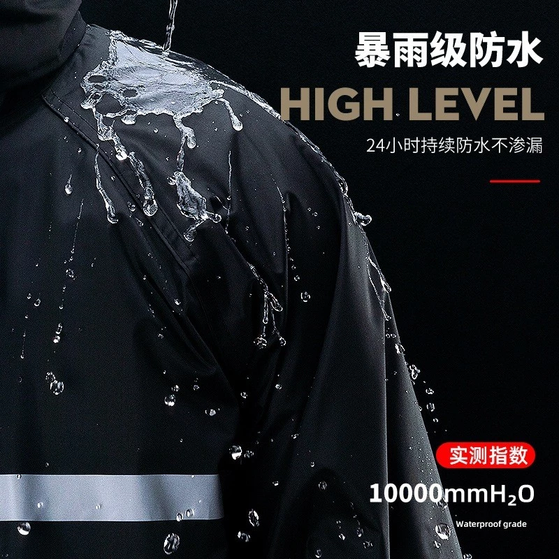 ชุดเสื้อกันฝนและกางเกงสำหรับผู้ใหญ่ thumbnail 9