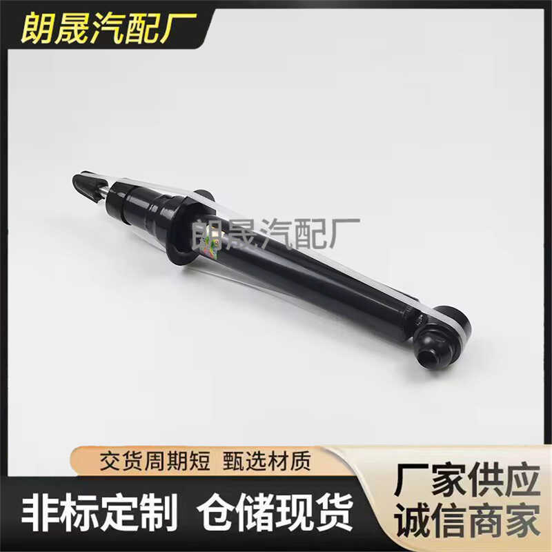 เหมาะสําหรับ BMW F10 F18 อะไหล่รถยนต์เสาโช้คอัพเพลาหลัง33522454228โช้คอัพ