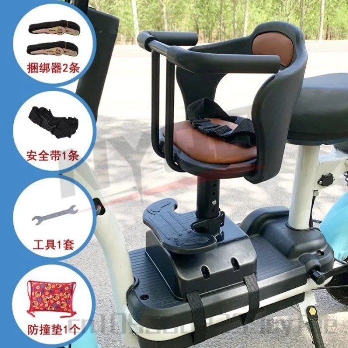 Electric Vehicle Front Child Seat Electric Scooter Child Baby Safety Seat 8 Months-8 Years Old Moto