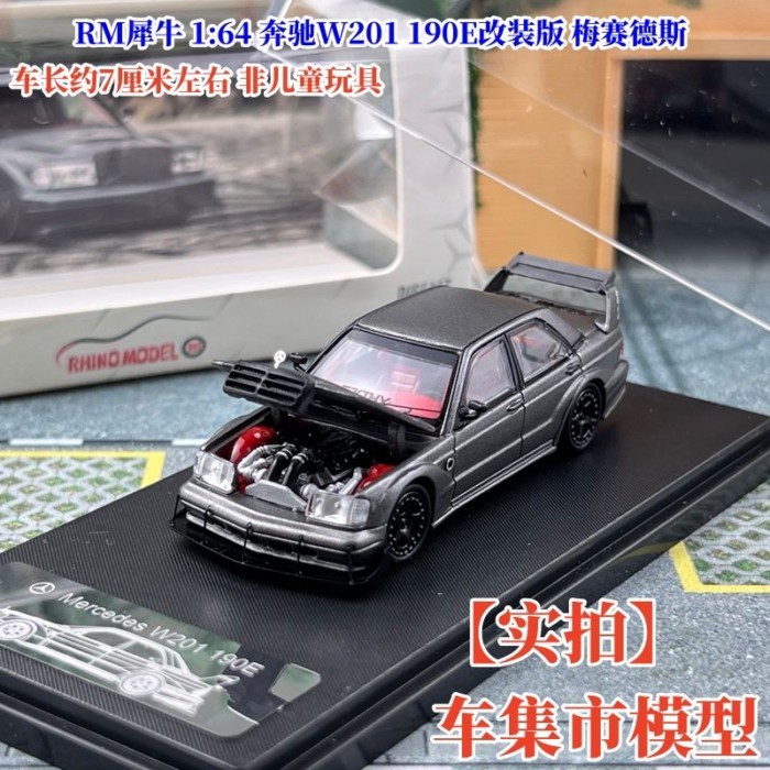 คลังสินค้าพร้อม RM Rhino 1: 64 Mercedes-Benz W201 190E รุ่นดัดแปลง Mercedes-Benz Alloy Open Cover Ca