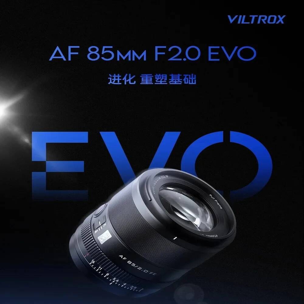 VILTROX AF 85 มม.F2.0 EVO Full Frame Autofocus รูรับแสงขนาดใหญ่เลนส์กล้องสําหรับ Sony E Nikon Z Moun